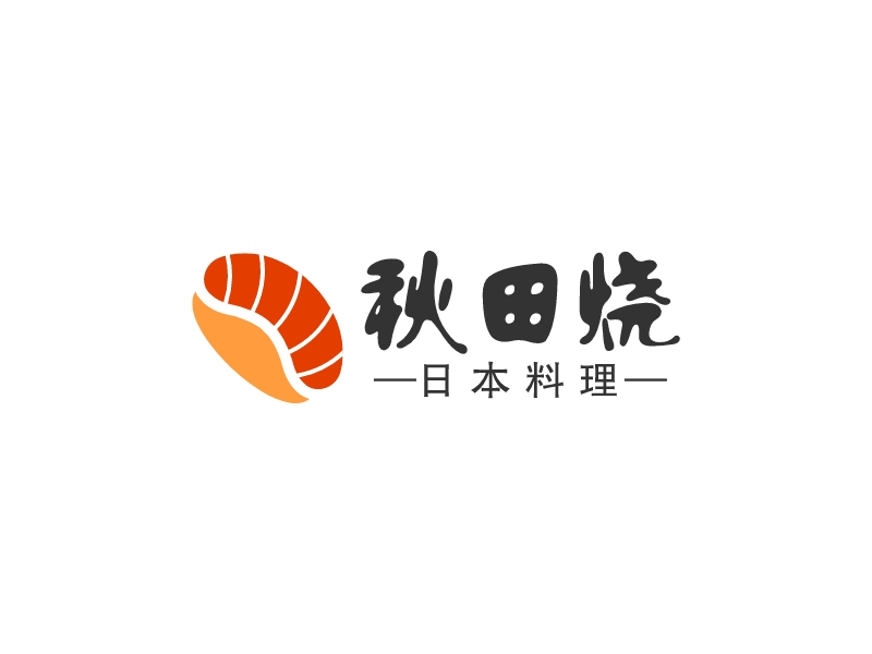 秋田燒logo設計