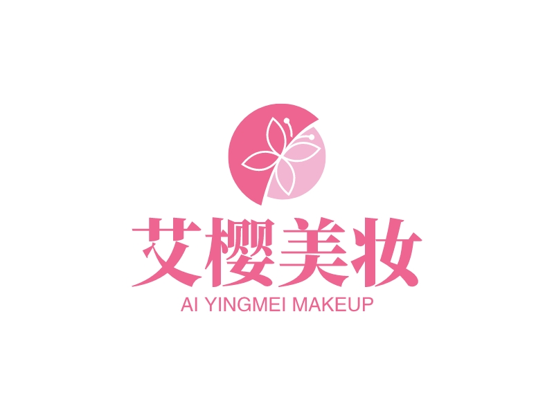 艾櫻美妝logo設計