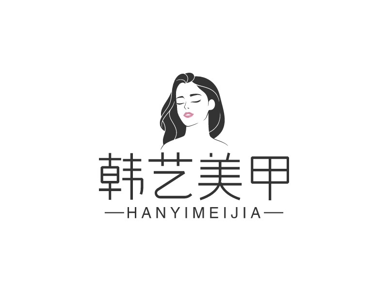 韓藝美甲 - HANYIMEIJIA
