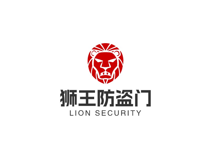 獅王防盜門 - lion security
