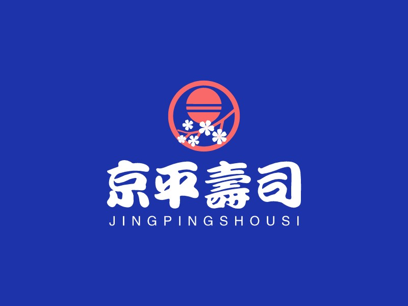 京平壽司 - jingpingshousi